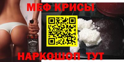 героин Бузулук