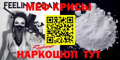 мдпв Будённовск