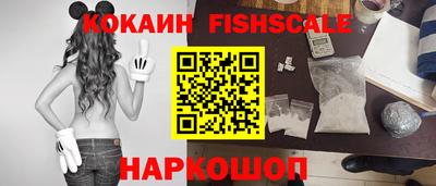 героин Бузулук