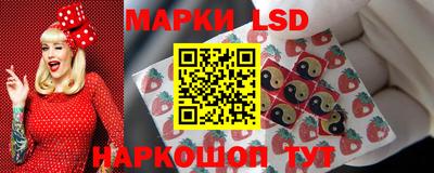героин Бузулук