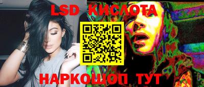 кокаин колумбия Бугуруслан