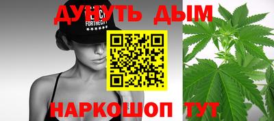 кокаин колумбия Бугуруслан