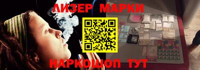 кокаин колумбия Бугуруслан