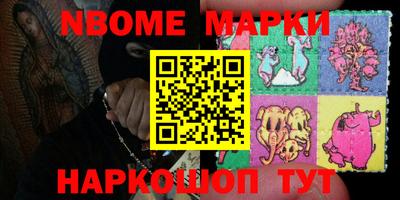 мдпв Будённовск