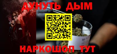 героин Бузулук