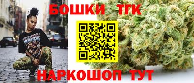 кокаин колумбия Бугуруслан