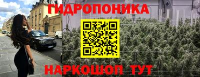 кокаин колумбия Бугуруслан