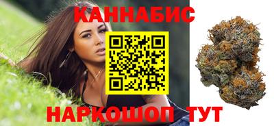 кокаин колумбия Бугуруслан