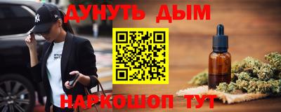 героин Бузулук