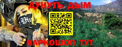 героин Бузулук