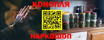 героин Бузулук