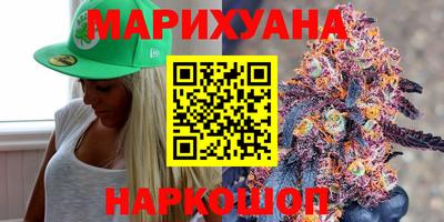 героин Бузулук