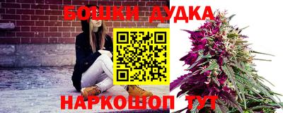 героин Бузулук