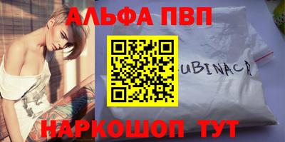 героин Бузулук