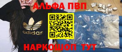 кокаин колумбия Бугуруслан
