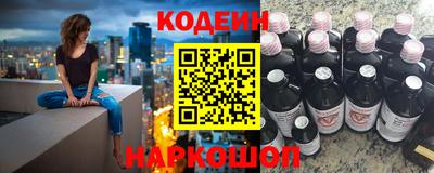 кокаин колумбия Бугуруслан