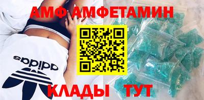 мдпв Будённовск