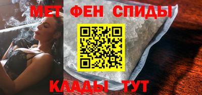 героин Бузулук