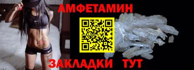 кокаин колумбия Бугуруслан