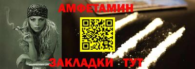 кокаин колумбия Бугуруслан