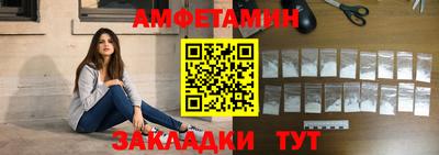 героин Бузулук