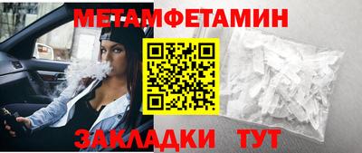 героин Бузулук