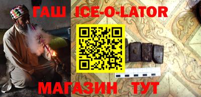 кокаин колумбия Бугуруслан