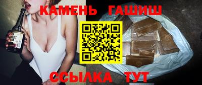 кокаин колумбия Бугуруслан