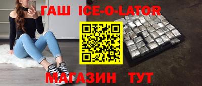 кокаин колумбия Бугуруслан