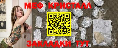 кокаин колумбия Бугуруслан